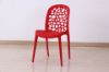 Picture of ANTHEA Stackable Cafe Chair/Dining Chair (Multiple Colours) - UV, Water & Moisture Resistance