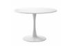 Picture of TULIP 80/100 Dining Set (White)