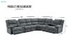 Picture of PERTH Nabuk Leather Look Reversible Sectional Power Reclining Sofa
