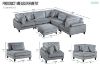 Picture of VIANNA Sectional Modular Sofa - 6PC Big Combo Set