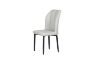 Picture of MIKASA Dining Chair (Light Grey)