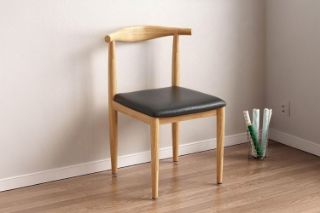 Picture of HORN Metal Frame Dining Chair with Black Cushion - Each