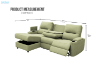 Picture of KIMBERLY Power Reclining Sectional Sofa with Drop-Down Console - Chaise Facing Left