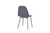 Picture of EMBER Dining Chair with Wood-Tone Metal Legs - 4 Chairs in 1 Carton