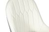 Picture of MILDA Dining Chair (Beige)