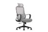 Picture of ZYLO High Back Office Chair with Adjustable Headrest & Backrest
