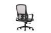 Picture of ZYLO High Back Office Chair with Adjustable Backrest