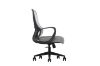 Picture of ZYLO High Back Office Chair with Adjustable Backrest