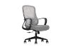 Picture of ZYLO High Back Office Chair with Adjustable Backrest
