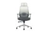Picture of AVERY High Back Office Chair with Adjustable Headrest, Adjustable Lumbar Support and Seat Slider