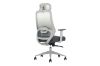 Picture of AVERY High Back Office Chair with Adjustable Headrest, Adjustable Lumbar Support and Seat Slider