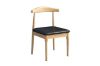 Picture of HORN Solid Wood Dining Chair with Black Cushion (Natural Color)