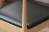 Picture of HORN Solid Wood Dining Chair with Black Cushion (Natural Color)