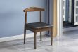 Picture of HORN Solid Wood Dining Chair with Black Cushion (Walnut)