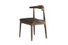 Picture of HORN Solid Wood Dining Chair with Black Cushion (Walnut)