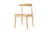 Picture of HORN Solid Wood Dining Chair