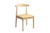 Picture of HORN Solid Wood Dining Chair - Each