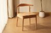 Picture of HORN Solid Wood Dining Chair - 4 Chairs in 1 Carton