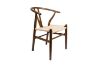 Picture of WISHBONE Solid Beech Wood Y Replica Chair (Walnut Frame-Beige Seat) - 49x57x75