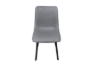 Picture of WESTIN Dining Chair (Grey) - Each