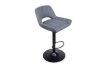 Picture of MARA  Adjustable Swivel Gas Lift Bar Stool