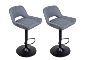 Picture of MARA  Adjustable Swivel Gas Lift Bar Stool - 2 Chairs in 1 Carton