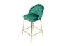 Picture of LUMI Bar Stool with Footrest - Each