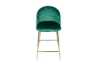 Picture of LUMI Bar Stool with Footrest - Each
