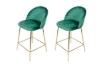 Picture of LUMI Bar Stool with Footrest - Each