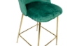 Picture of LUMI Bar Stool with Footrest - Each