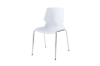 Picture of [FLOOR MODEL CLEARANCE]EVOLVE Stackable Dining/Visitor Chair (White)