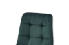 Picture of [FLOOR MODEL CLEARANCE] NICHE Velvet Dining Chair